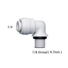 Elbow without valve connector or simple elbow for membrane housing of home water purifier