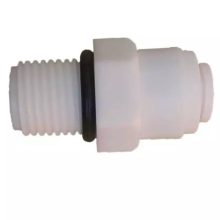 Threaded connector to water purifier fitting conversion piece, size 1/4 inch, suitable for home water purifiers