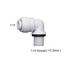 Elbow housing connector for household water purifier