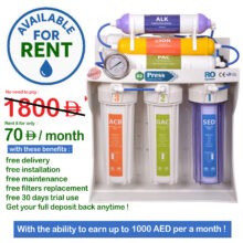 Monthly Rental for O2Press Alkaline Water Purifier - 8 Stage | Say Goodbye to Bottled Water Forever