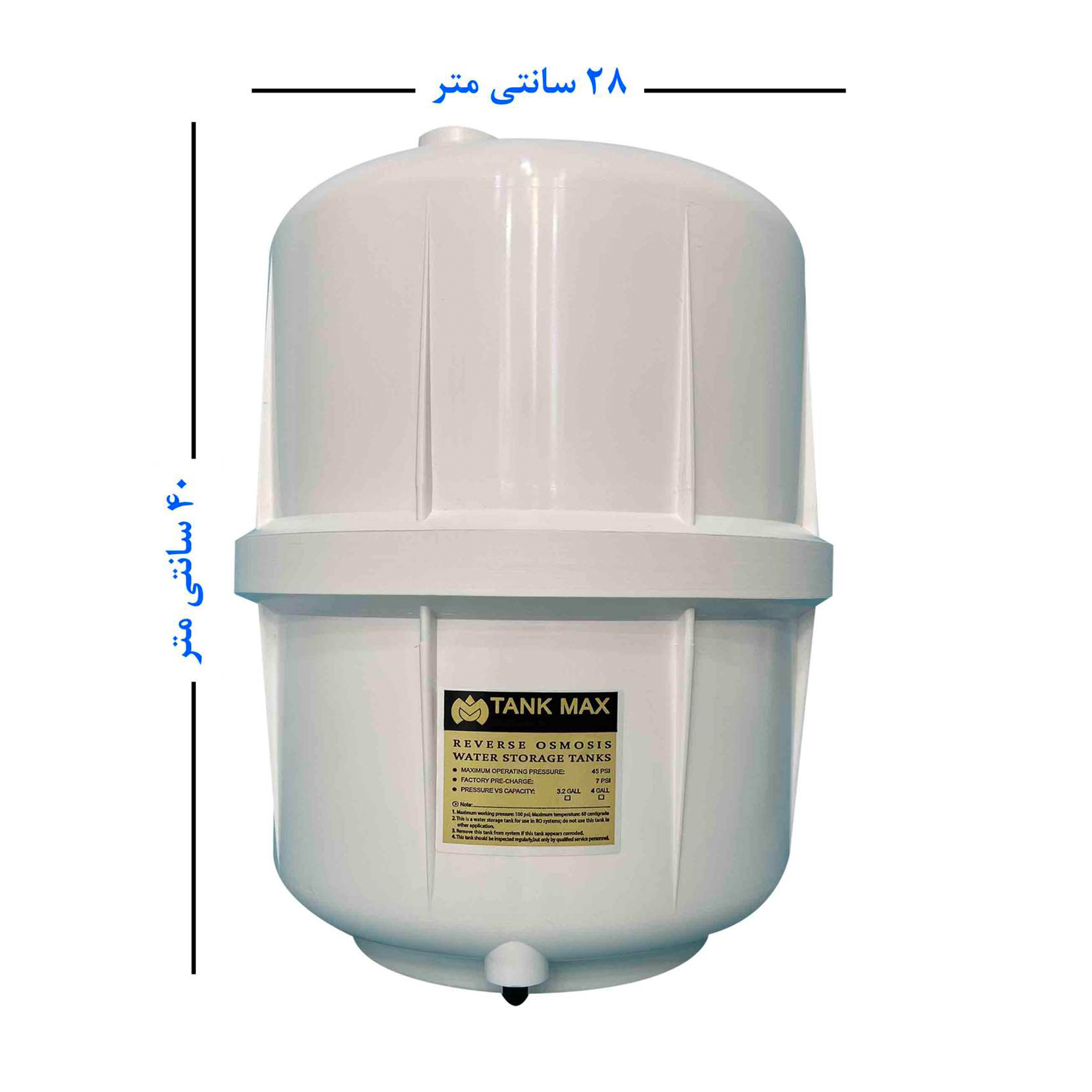دستگاه تصفیه کننده آب آکوا مدل JW-06 به همراه فیلتر تصفیه آب کد 01 مجموعه 3 عددی